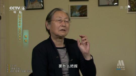 剧照