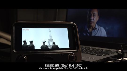 剧照