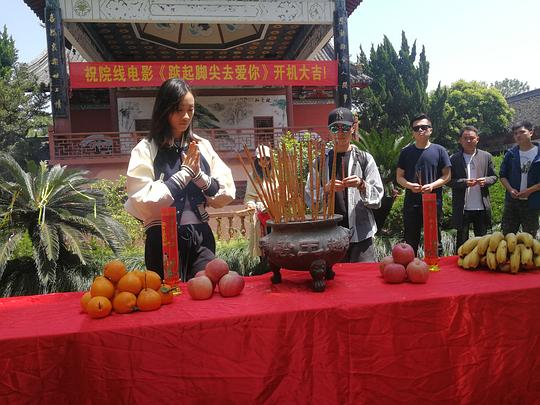 剧照