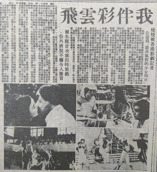 剧照