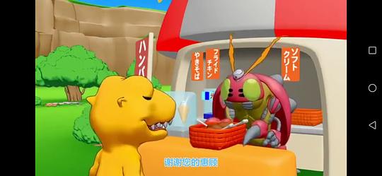 剧照
