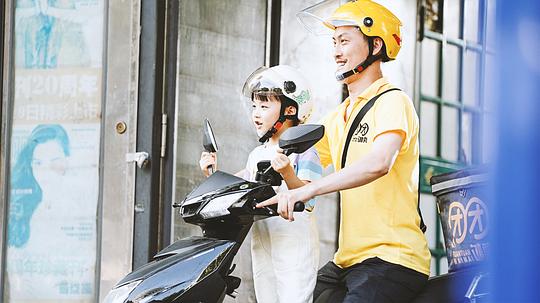 剧照