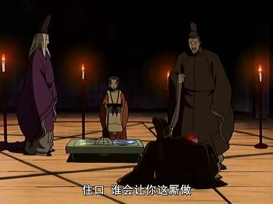 剧照