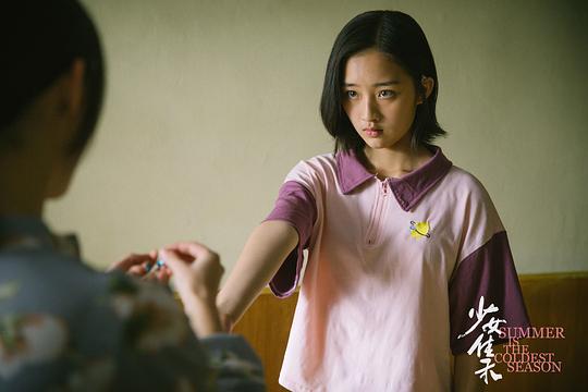 剧照