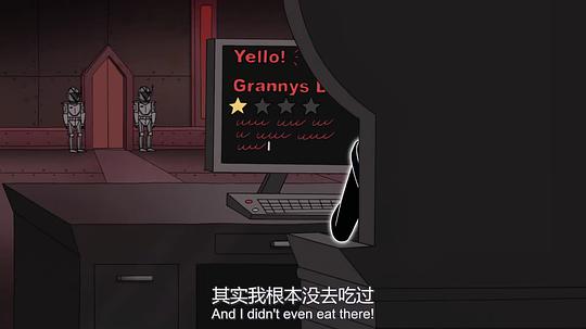 剧照