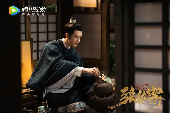 剧照