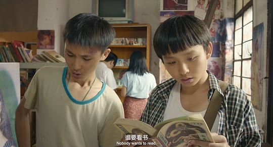 剧照