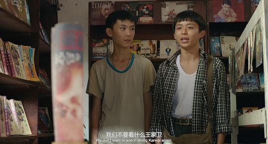 剧照