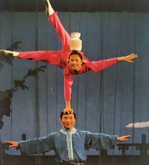 剧照