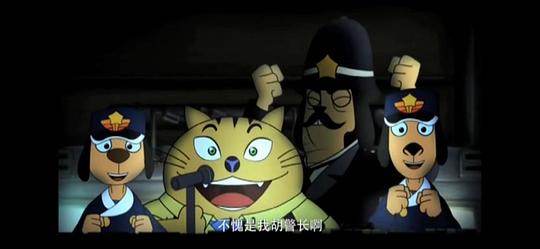 剧照