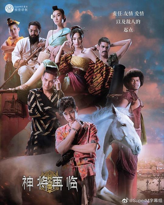 剧照