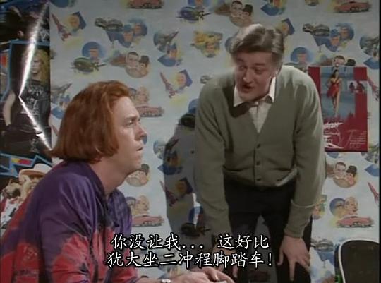 剧照