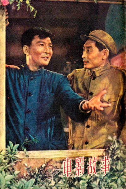 剧照