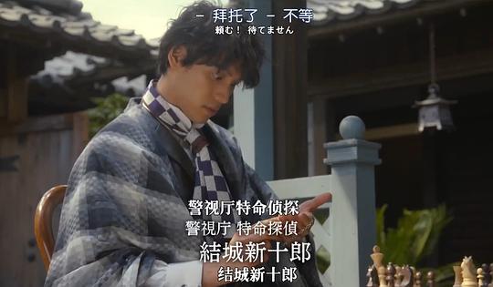 剧照