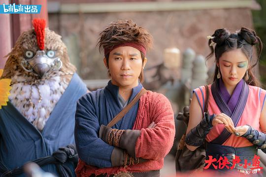 剧照
