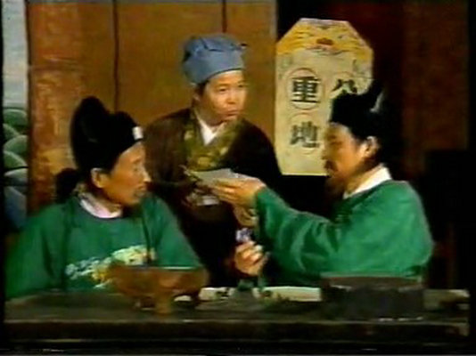 剧照