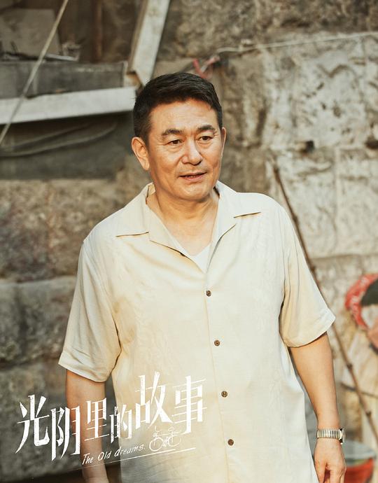 剧照