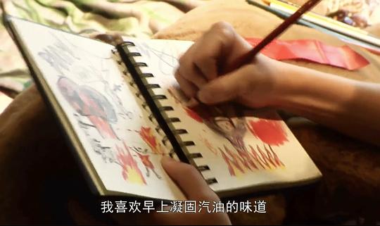 剧照