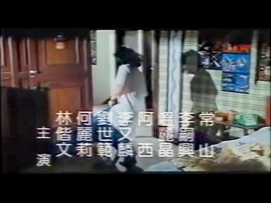 剧照