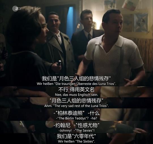 剧照