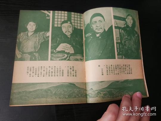 剧照
