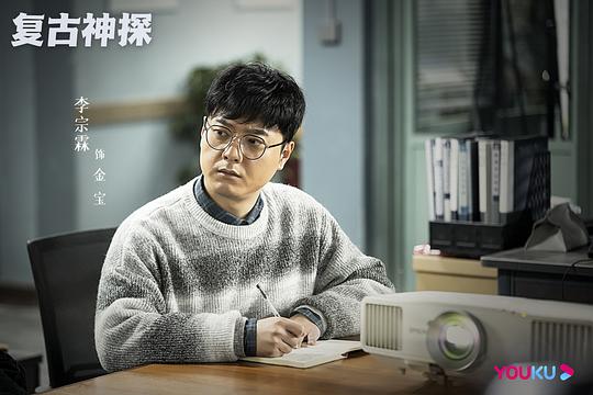 剧照