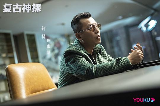 剧照