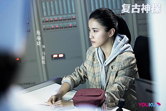 剧照