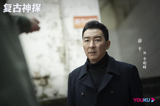 剧照