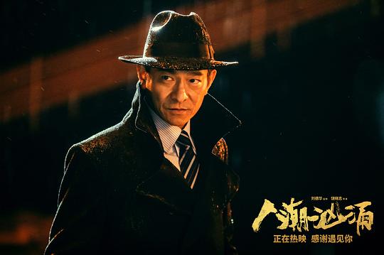 剧照