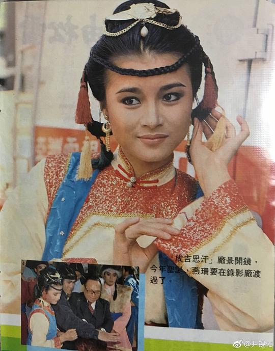 剧照