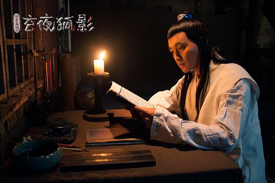剧照