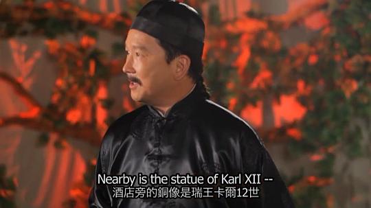 剧照