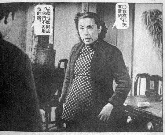剧照
