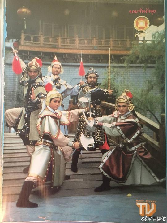 剧照