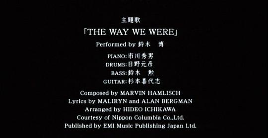 剧照