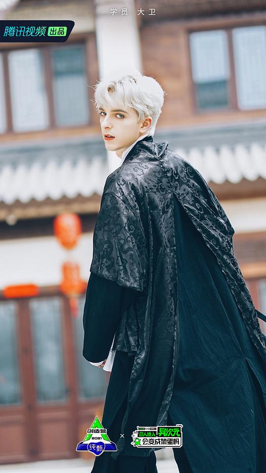 剧照