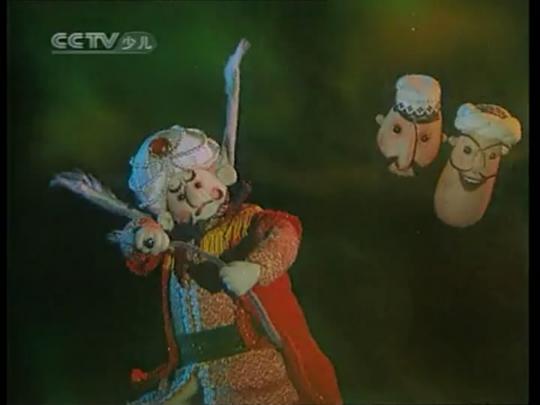 剧照