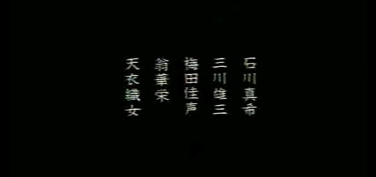 剧照