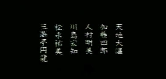剧照