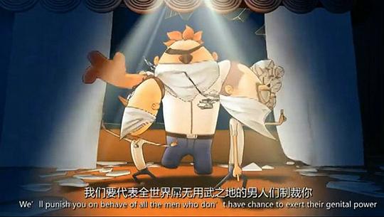 剧照