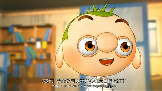 剧照