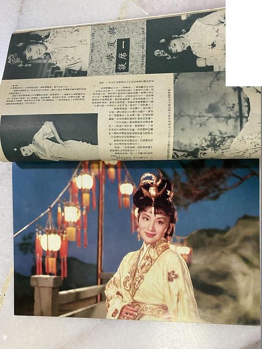 剧照
