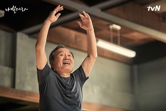 剧照