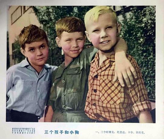 剧照