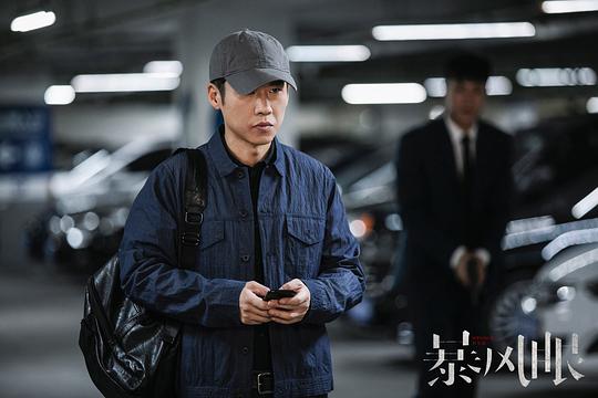 剧照