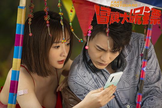 剧照
