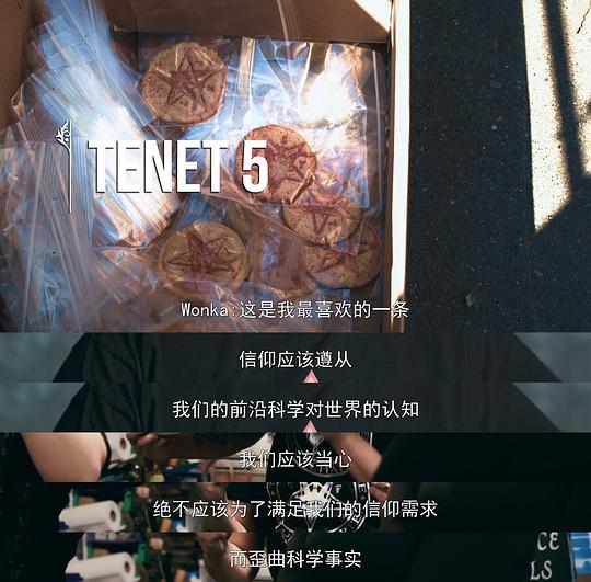 剧照