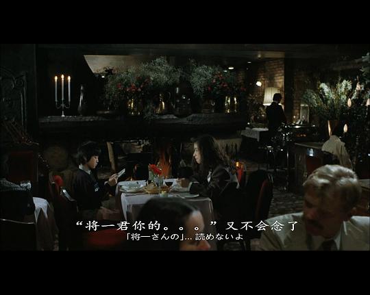 剧照