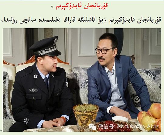 剧照